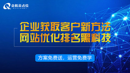 蘭州服務好網(wǎng)絡營銷推廣軟件與信息系統(tǒng)集成服務