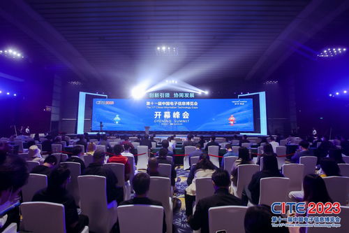 科技賦能，服務升級 2024年科技推廣與應用服務正式啟航