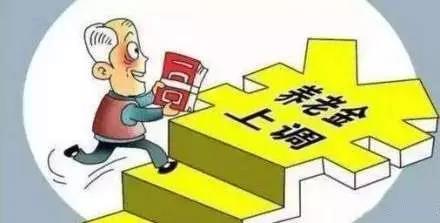科技賦能 智慧守護——關于智能養老發展的五點建議